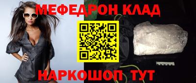 мдпв Лесосибирск