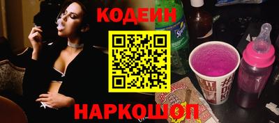 мдпв Лесосибирск