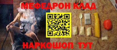 мдпв Лесосибирск