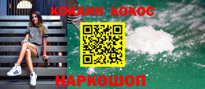 mdma Ликино-Дулёво