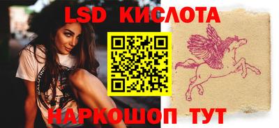мдпв Лесосибирск