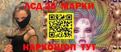 мдпв Лесосибирск