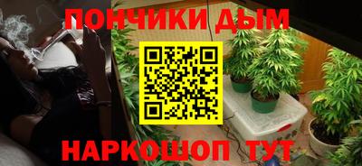 mdma Ликино-Дулёво