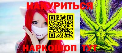 mdma Ликино-Дулёво