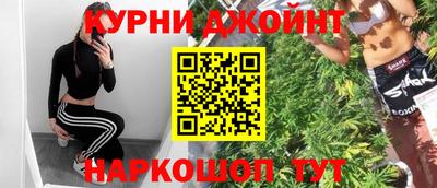 mdma Ликино-Дулёво