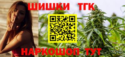 МДМА Ливны