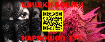 МДМА Ливны