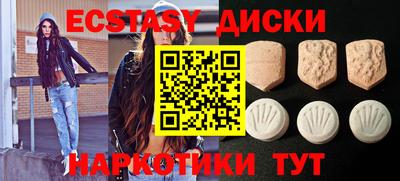 мдпв Лесосибирск