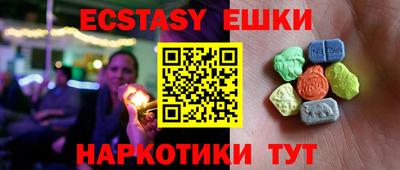 мдпв Лесосибирск