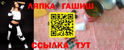 mdma Ликино-Дулёво