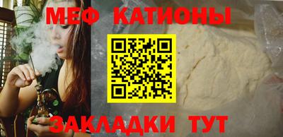 мдпв Лесосибирск