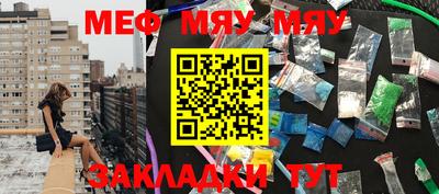 мдпв Лесосибирск