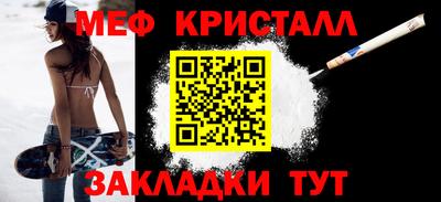 mdma Ликино-Дулёво